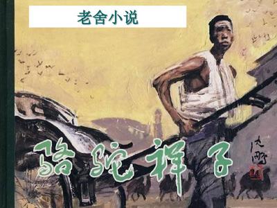 弯腰感觉腰突然沉下去